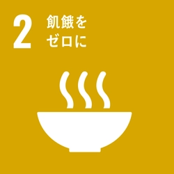 農林水産省主催「食料・農業・農村基本法の見直しに係る意見交換会」に民間事業者としてシダックス社員が参画