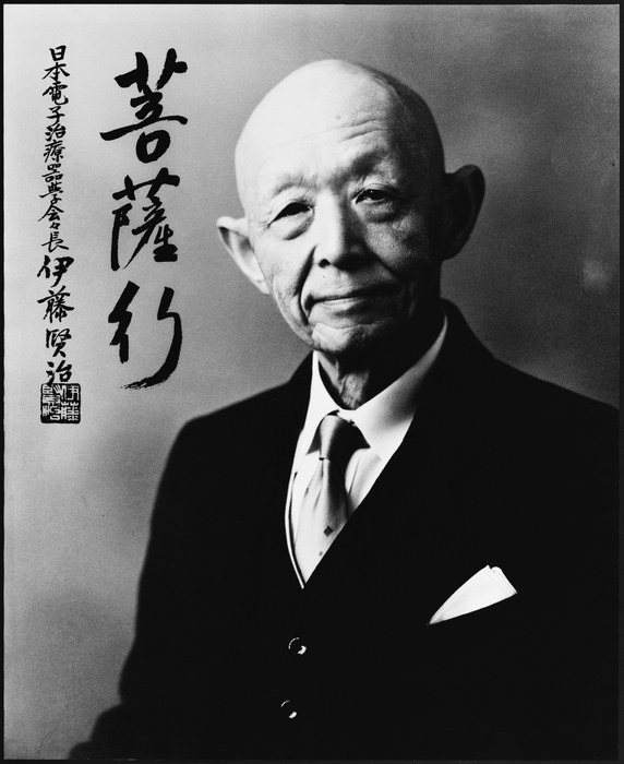 創業者 伊藤賢治(1)