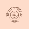 一般社団法人愛知ハラスメント未然防止センター