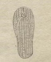 京草履  曳尾庵『我衣鈔 12巻』（国立国会図書館デジタルコレクション）