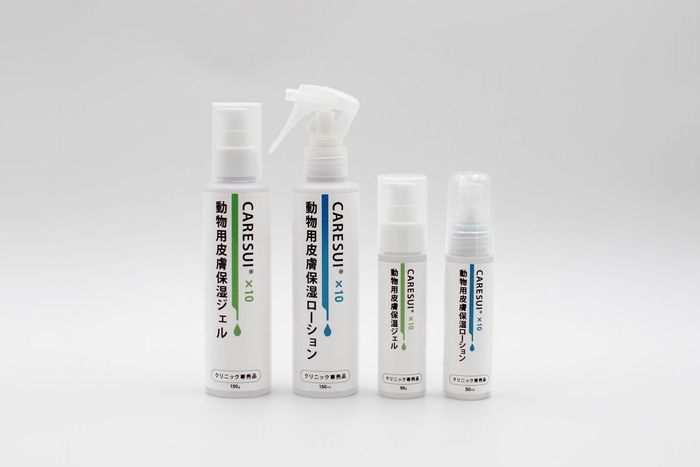 CARESUI(R)10倍濃縮温泉水