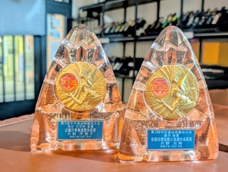 鎌倉の老舗印章店 鎌倉はんこ、一級印章技能士の夫婦が 「中国印章競技会」でW金賞を受賞！