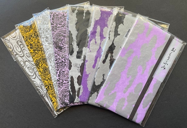 ストライプ・バリエーション