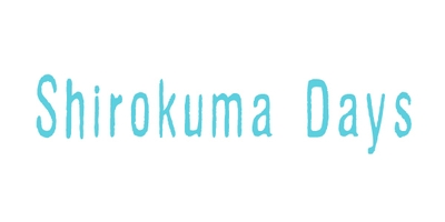 Shirokuma Days