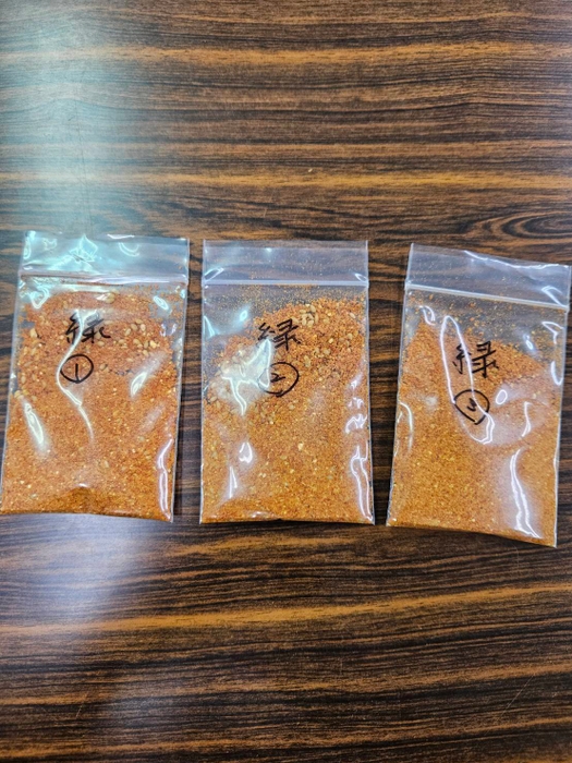 配合