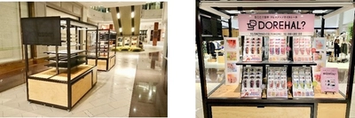 mozoワンダーシティとCOUNTERWORKS、 地元企業応援＆来館者の行動データを フィードバックするPOPUPスペースの運用開始