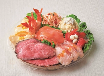 【あべのハルカス近鉄本店】 2020年　近鉄のクリスマスフェア