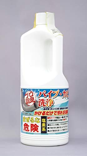 【超超必見】【大掃除にも必須】超時短、お風呂排水口&カビ掃除！！あなたの風呂掃除の概念が覆ります！！画像・動画有り