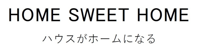 コミュニケーションワード