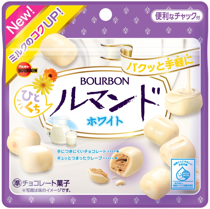 ひとくちルマンドホワイト