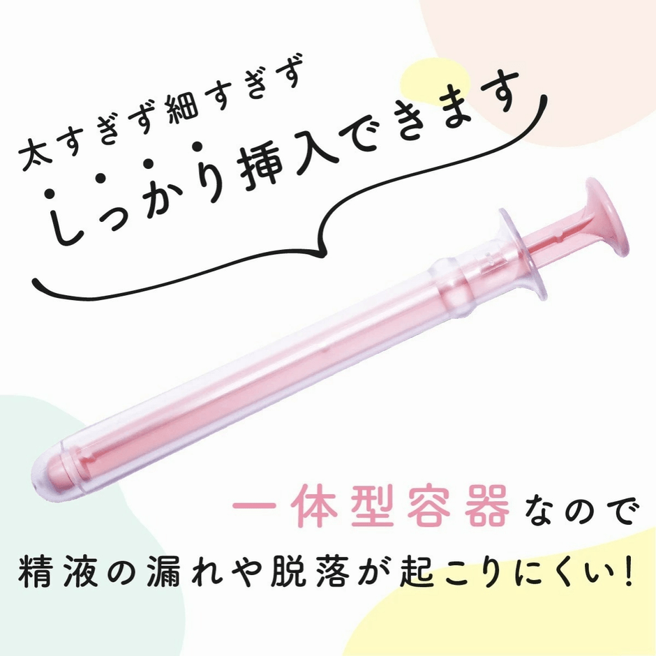 「シリンジ法キットmeeta(ミータ)」特徴