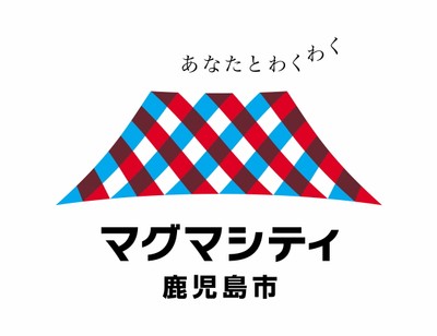 鹿児島市シンボルマーク「マグマシティ」