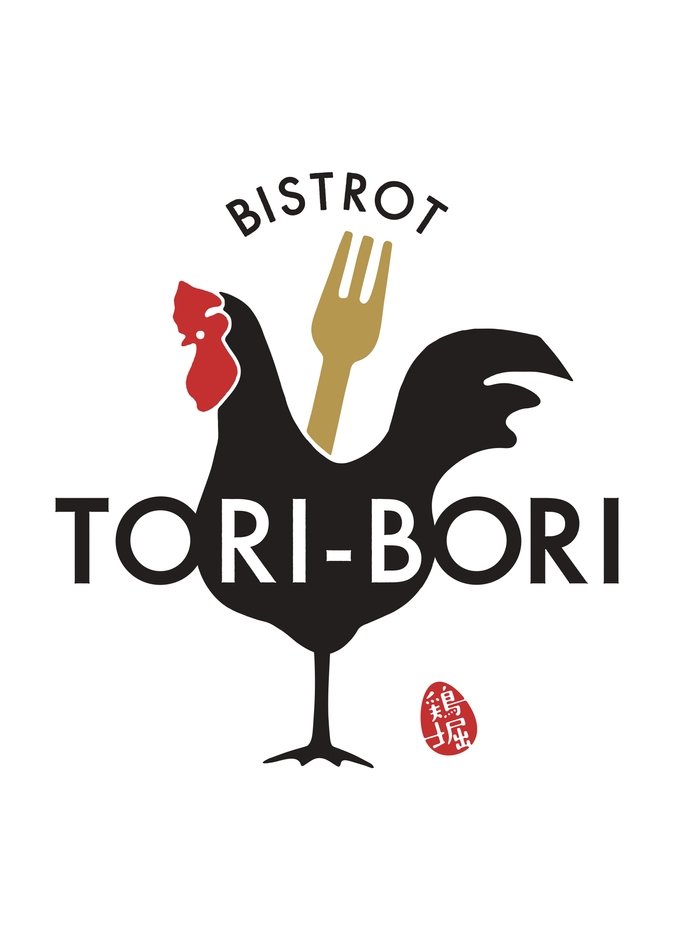 鶏ビストロ「トリボリ」