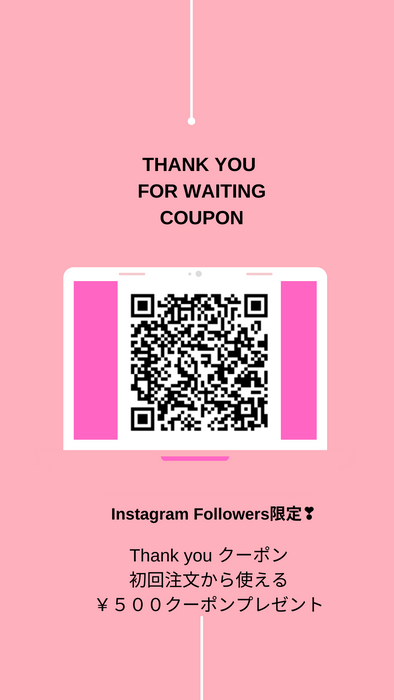 Instagram Followers限定