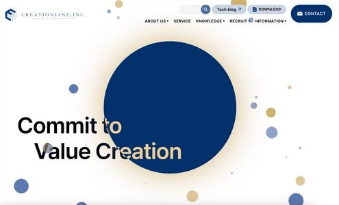 顧客のWhyに寄り添うCo-Creation INNOVATION COMPANY 『クリエーションライン株式会社』 コーポレートサイトを全面リニューアル！