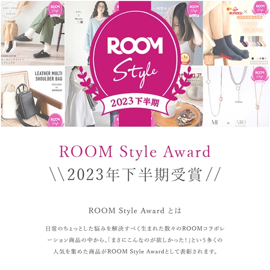 有機しあわせココア 3