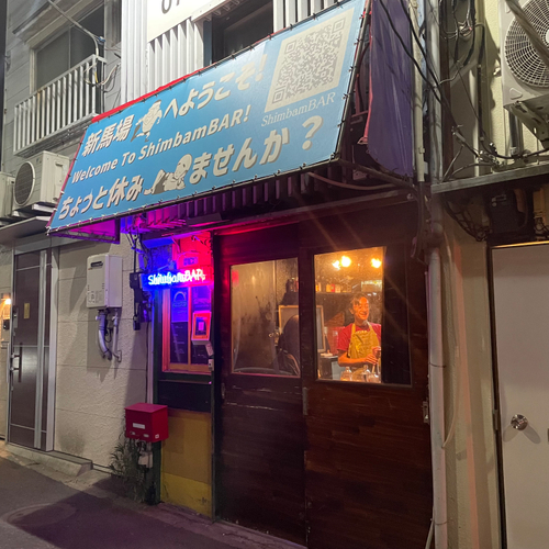 店舗外観　