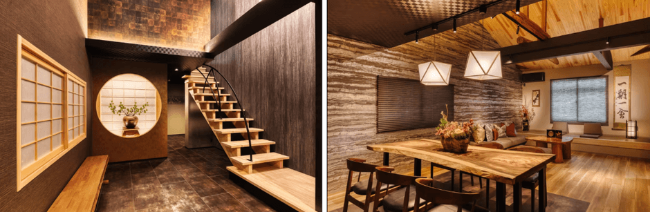 和モダンが魅力の一軒まるまる貸切の宿