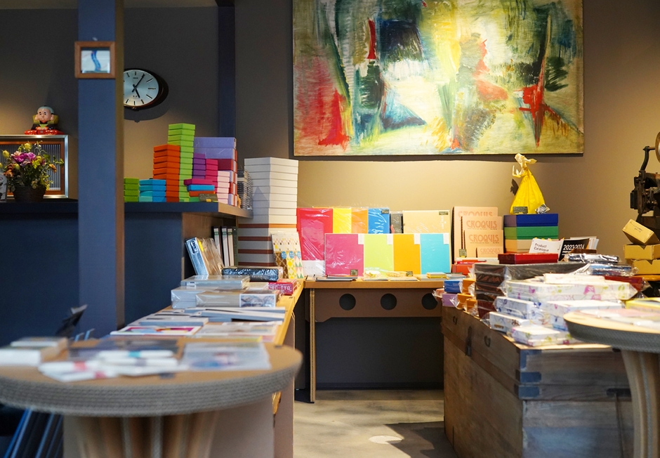 会場(カミハコ)