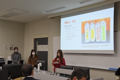 １班の発表