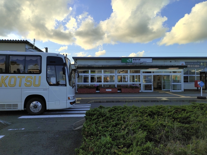 五能線起点東能代駅