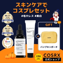 「COSRX（コスアールエックス）」がQoo10メガポセールに参加！VOCE ベスコス受賞商品も対象に！