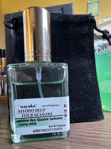 「仁淀ブルーの四季」Mavie2