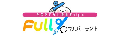 株式会社RelatyLS