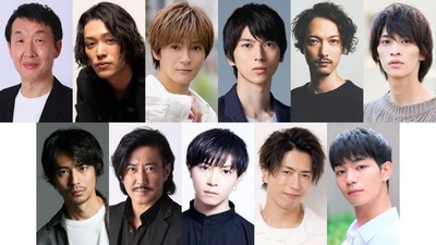 上段左より、朝倉伸二、安西慎太郎、上田堪大、小松準弥、永岡卓也、別府由来/下段左より、牧田哲也、水谷あつし、山田ジェームス武、横尾瑠尉、吉澤要人