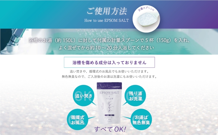 商品画像(6)