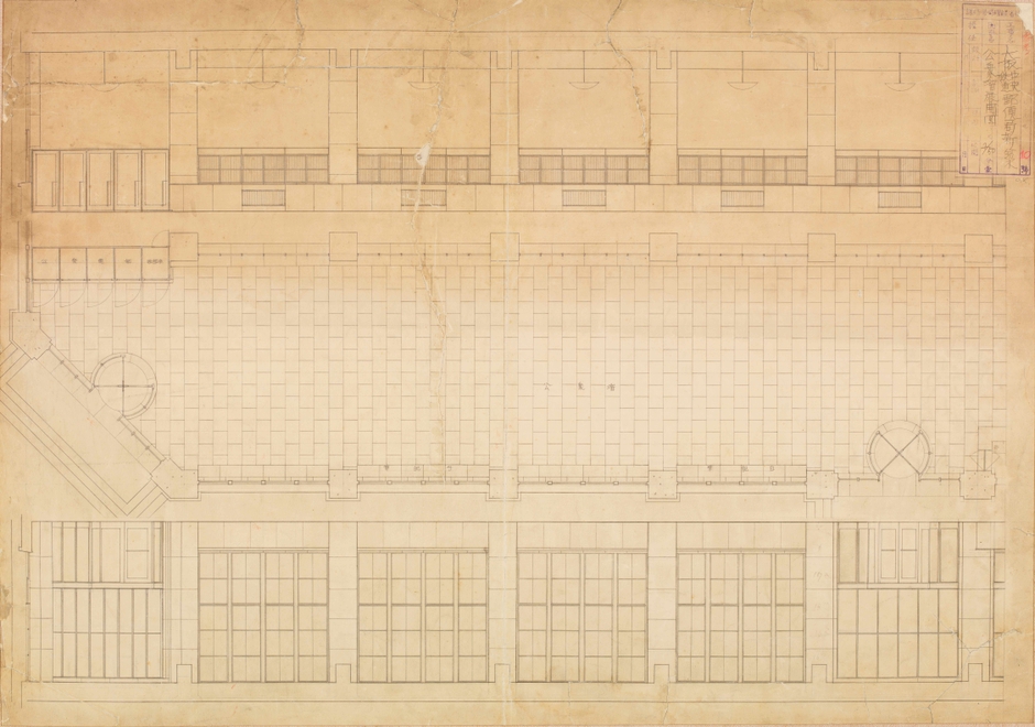 大阪中央郵便局図面より「参考10号公衆溜展開図縮尺１/50(製作年代不詳)