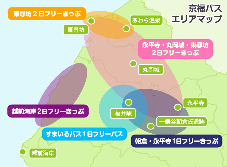 エリアマップ