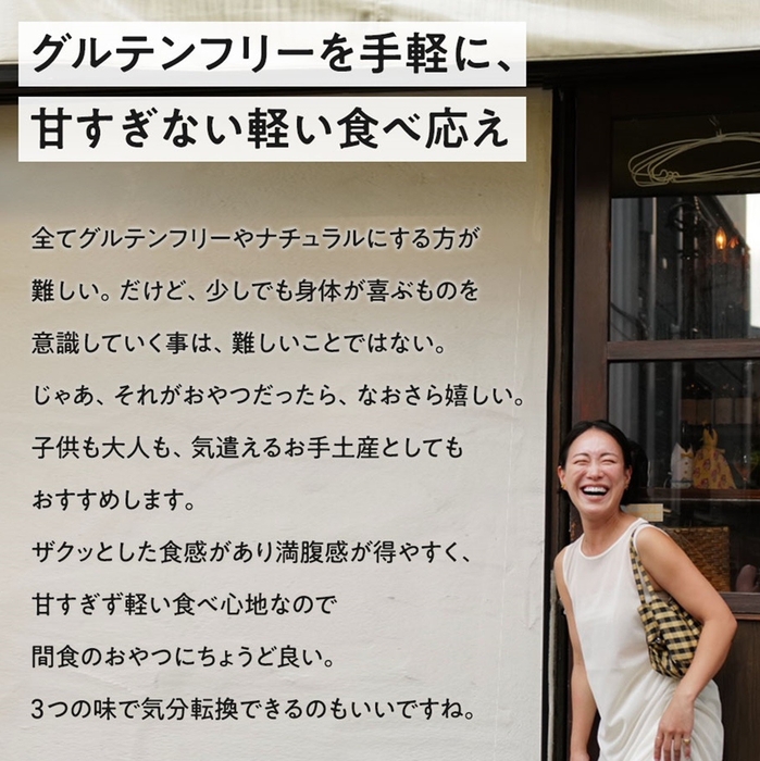 （フリーランスディレクター/石岡真実）