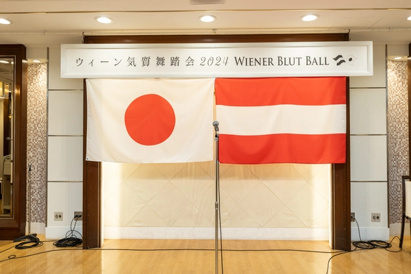 ＜開催レポート＞日本初※のウィーン本流の舞踏会 「ウィーン気質舞踏会2024」が7月21日東京で開催