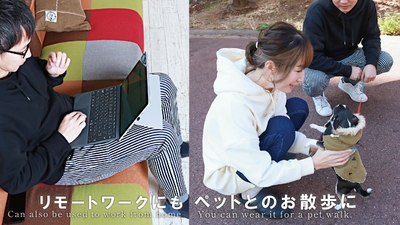 ストレッチデニムパンツ 4