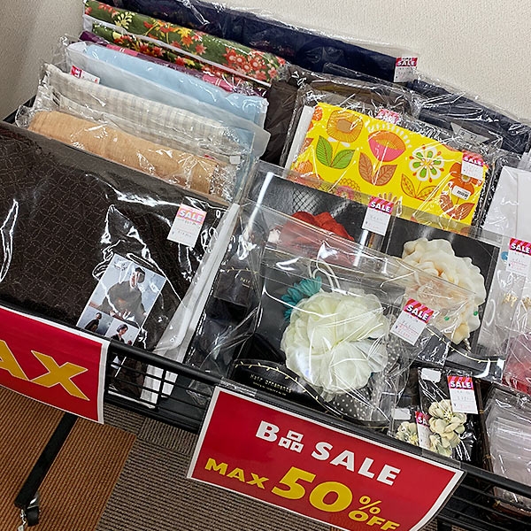 きもの町商品の訳ありB品特価市も。