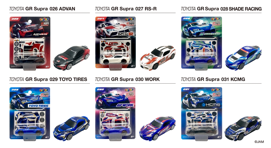 FUNBOOレーシングチームコラボシリーズ全6種