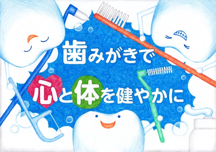 優秀賞:千葉県 tadaさんの作品