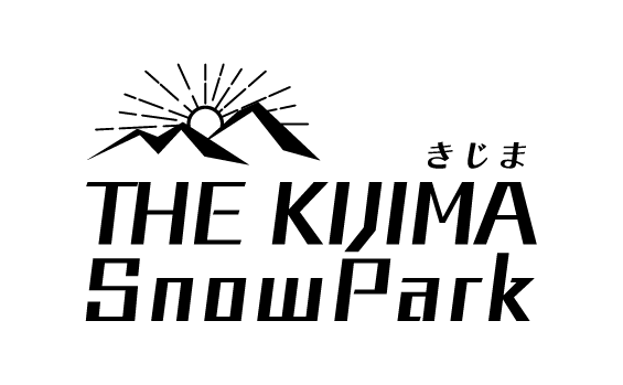 長野県木島平村のTheきじまスノーパークが 『いつきても必ず空いてます宣言』を発表！ 1日100人までの入場制限を実施