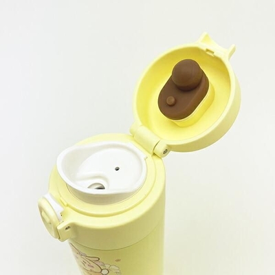 ちいかわ水筒