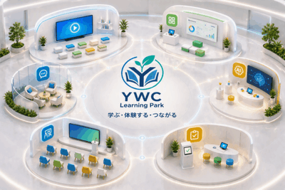 会場イメージ