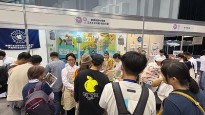 台湾風味館ブース