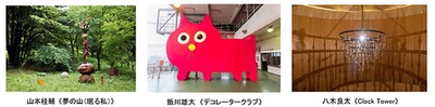 2016年の作品