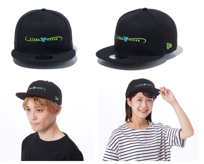 ジョジョの奇妙な冒険 ストーンオーシャン【NEW ERA】キャップ 9FIFTYモデル STONE OCEAN LOGO BLACK(1)