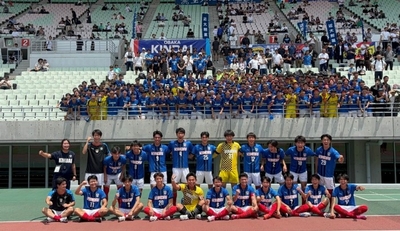 13年ぶり10度目の全国大会出場を決めたサッカー部