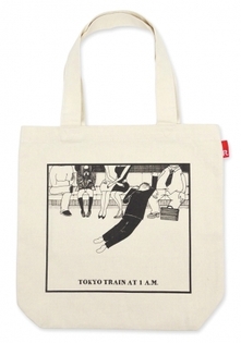 Title:「TOKYO TRAIN AT 1 A.M.」