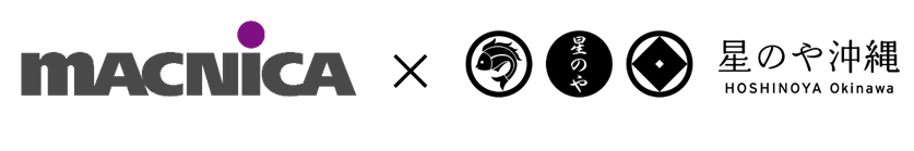 マクニカと星のや沖縄、同施設にて日本国内初のNavya 自動運転EVバスの実証実験を開始