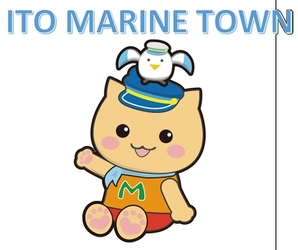 伊東マリンタウン株式会社