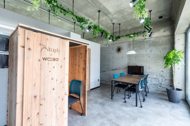 木製ワークブース「WOOBO(ウーボ)」のショールームが 名古屋市千種区にオープン！東海地区初上陸！ オフィス・自宅等に置くだけでプライベート空間が完成