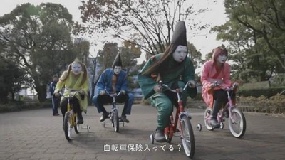 「激走KIZOKU」篇(1)